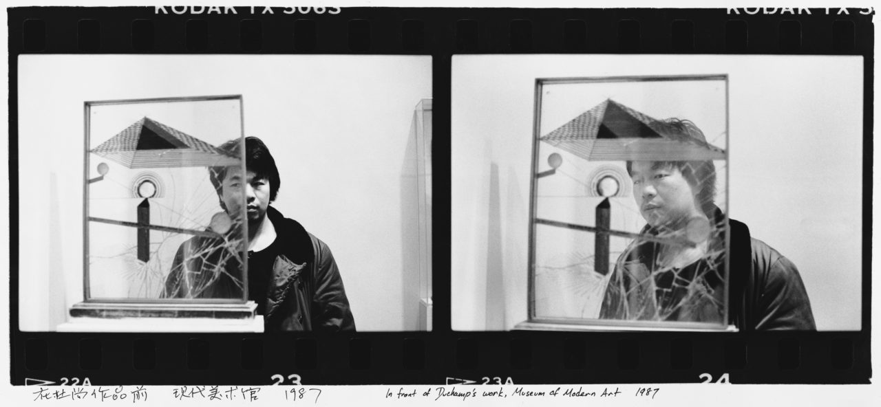 Ai Weiwei: New York 1983-1993-